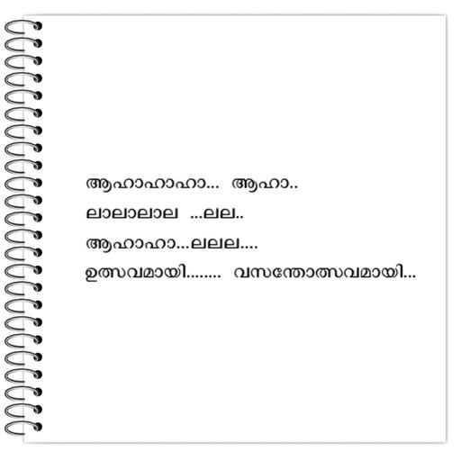 Picture of the product