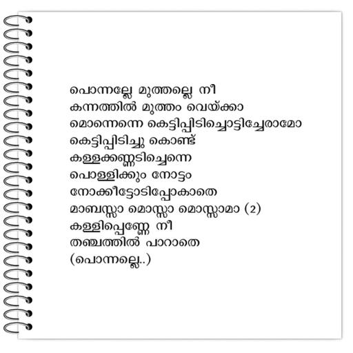 Picture of the product