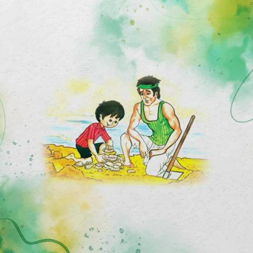 Picture of the product