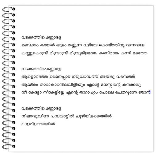 Picture of the product