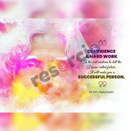 Picture of the product