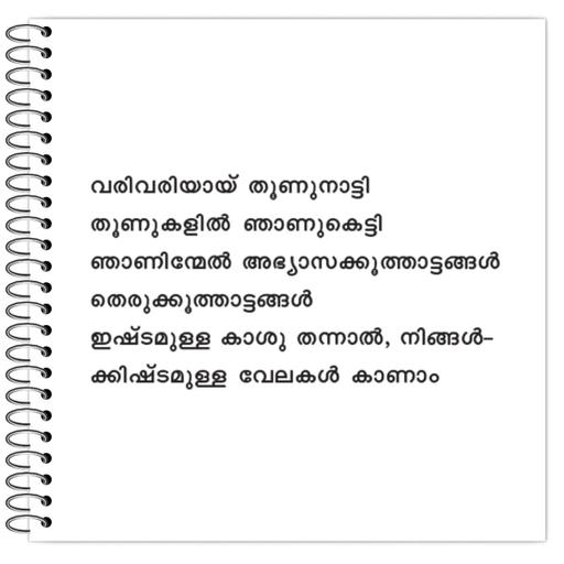 Picture of the product