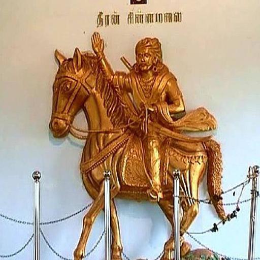 Picture of the product