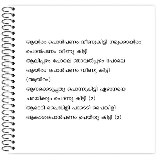 Picture of the product