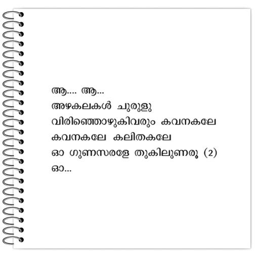 Picture of the product