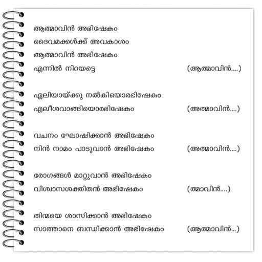 Picture of the product