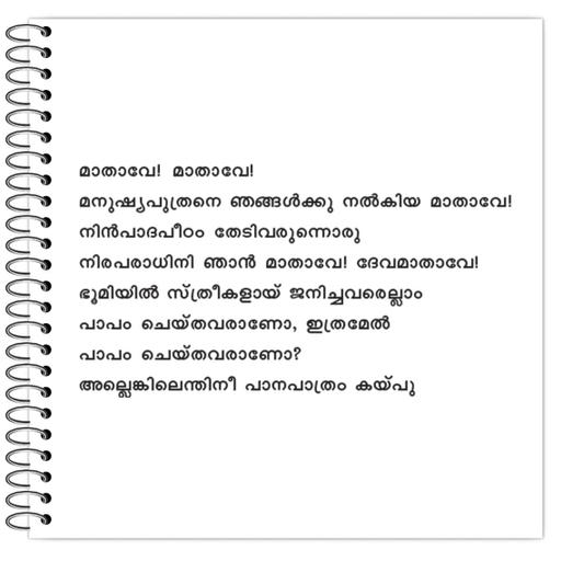 Picture of the product