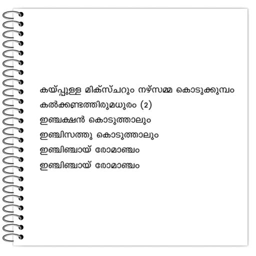 Picture of the product