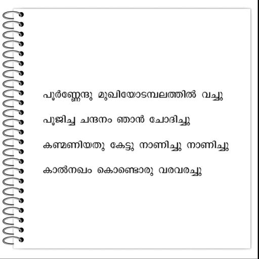 Picture of the product