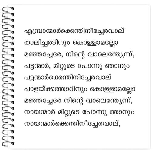 Picture of the product