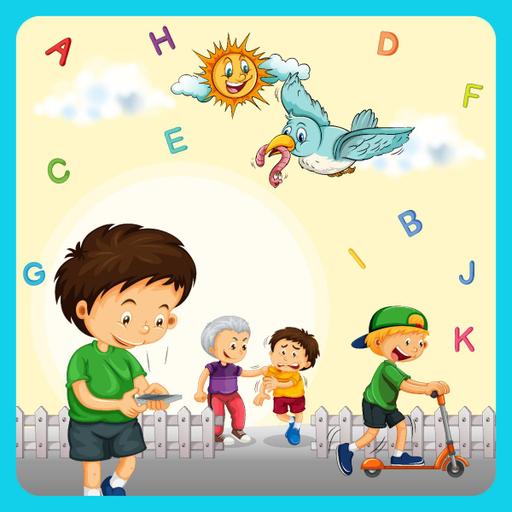 Picture of the product