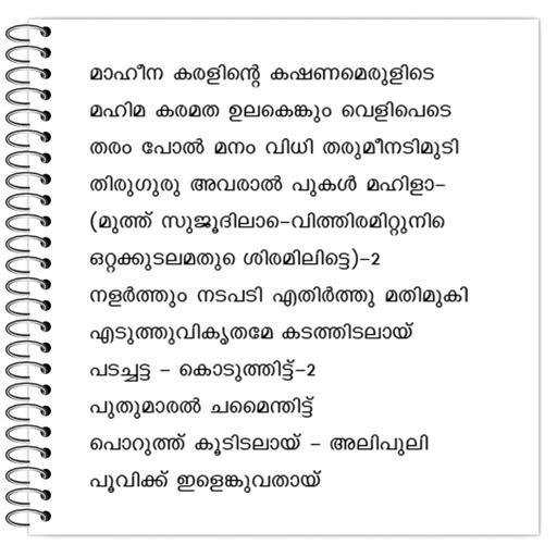 Picture of the product