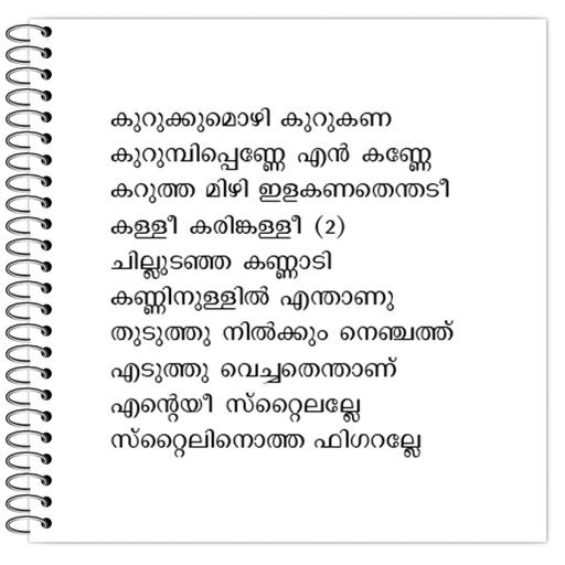 Picture of the product