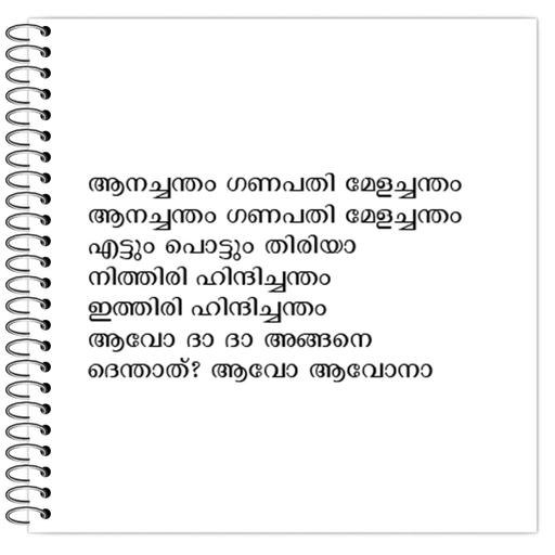 Picture of the product