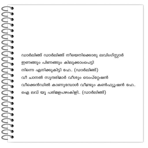 Picture of the product