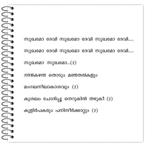 Picture of the product