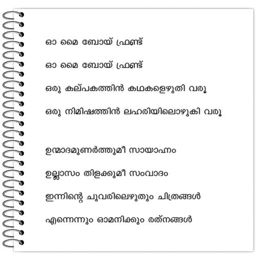 Picture of the product