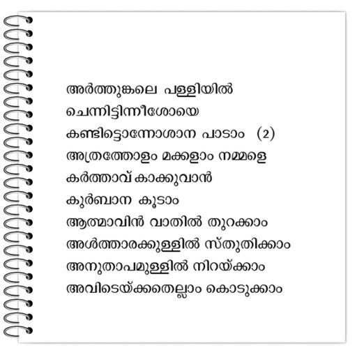 Picture of the product