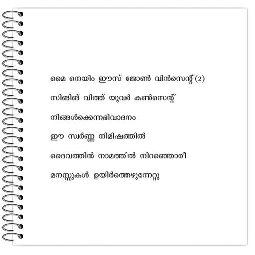 Picture of the product