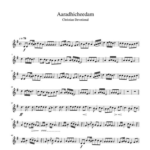 Picture of the product