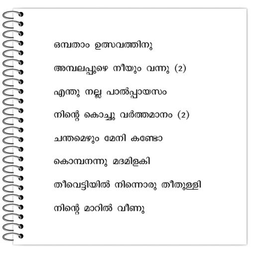 Picture of the product