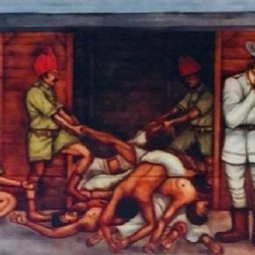 Picture of the product