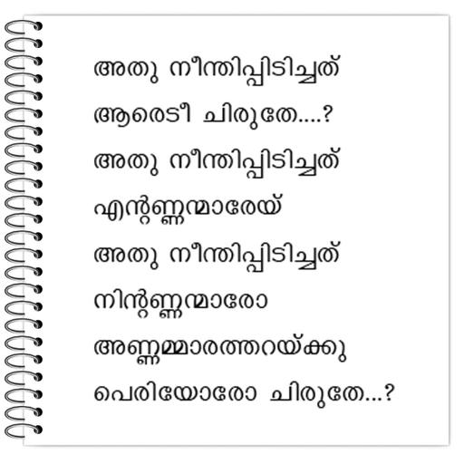 Picture of the product