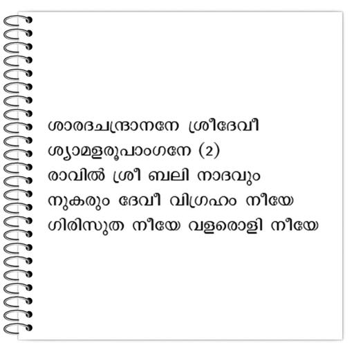 Picture of the product