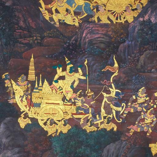 Picture of the product