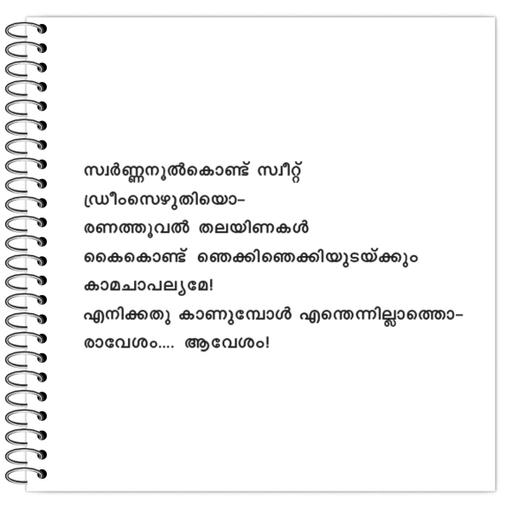 Picture of the product