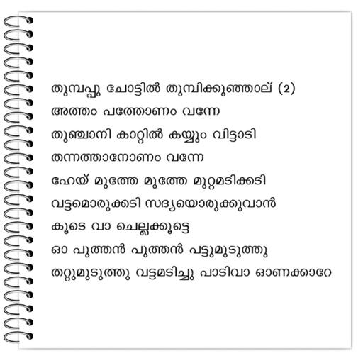 Picture of the product