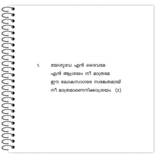 Picture of the product