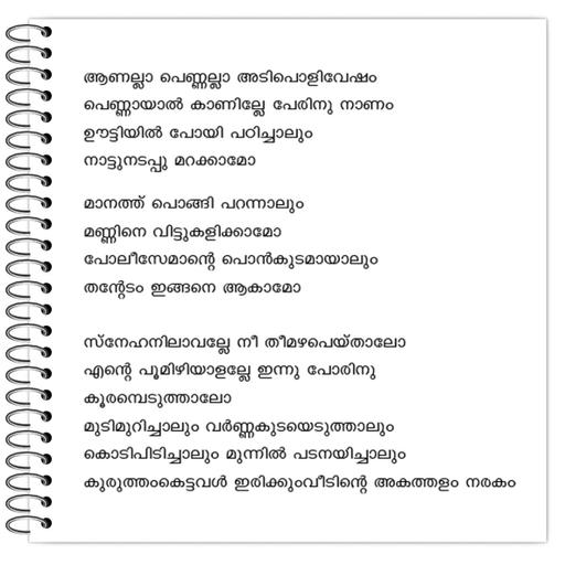 Picture of the product