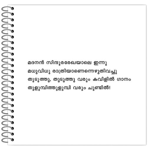 Picture of the product