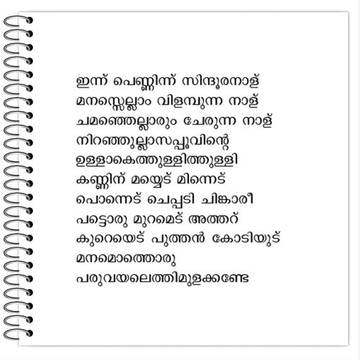 Picture of the product