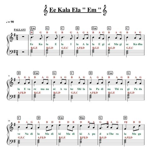 Picture of the product