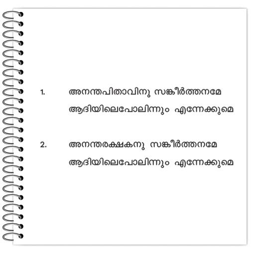 Picture of the product