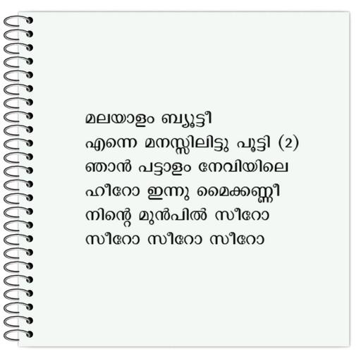 Picture of the product