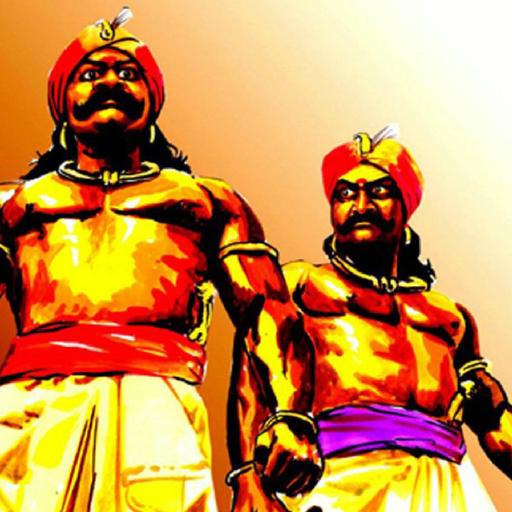 Picture of the product