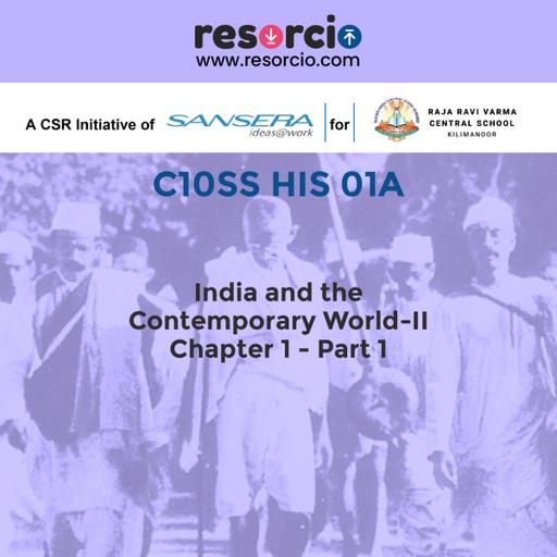 Picture of the product