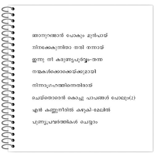 Picture of the product