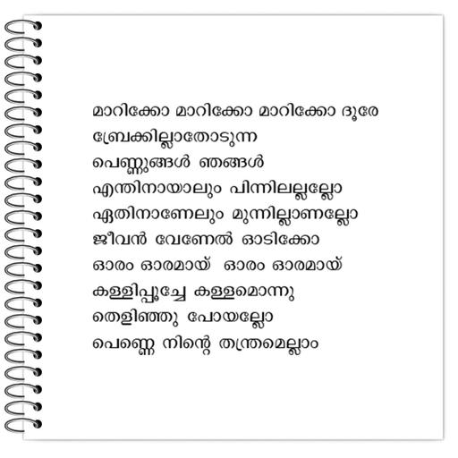 Picture of the product