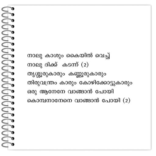 Picture of the product