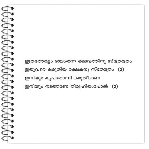 Picture of the product