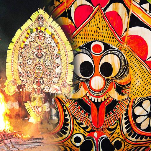 Picture of the product