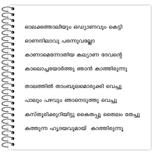 Picture of the product