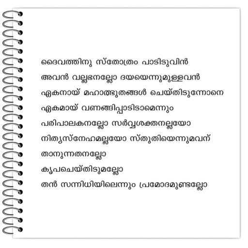 Picture of the product