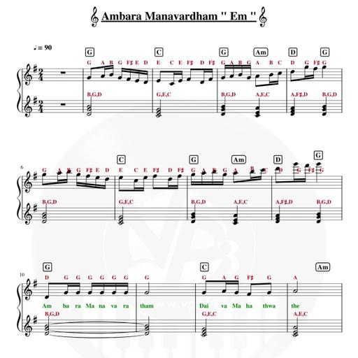 Picture of the product