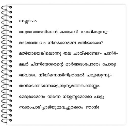 Picture of the product