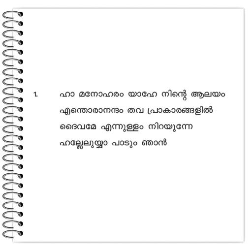 Picture of the product